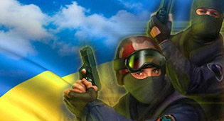 кс 1.6 обкладинка 